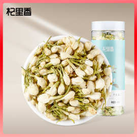广西农业特产茶叶批发 解锁北回归线上的黄金茶源